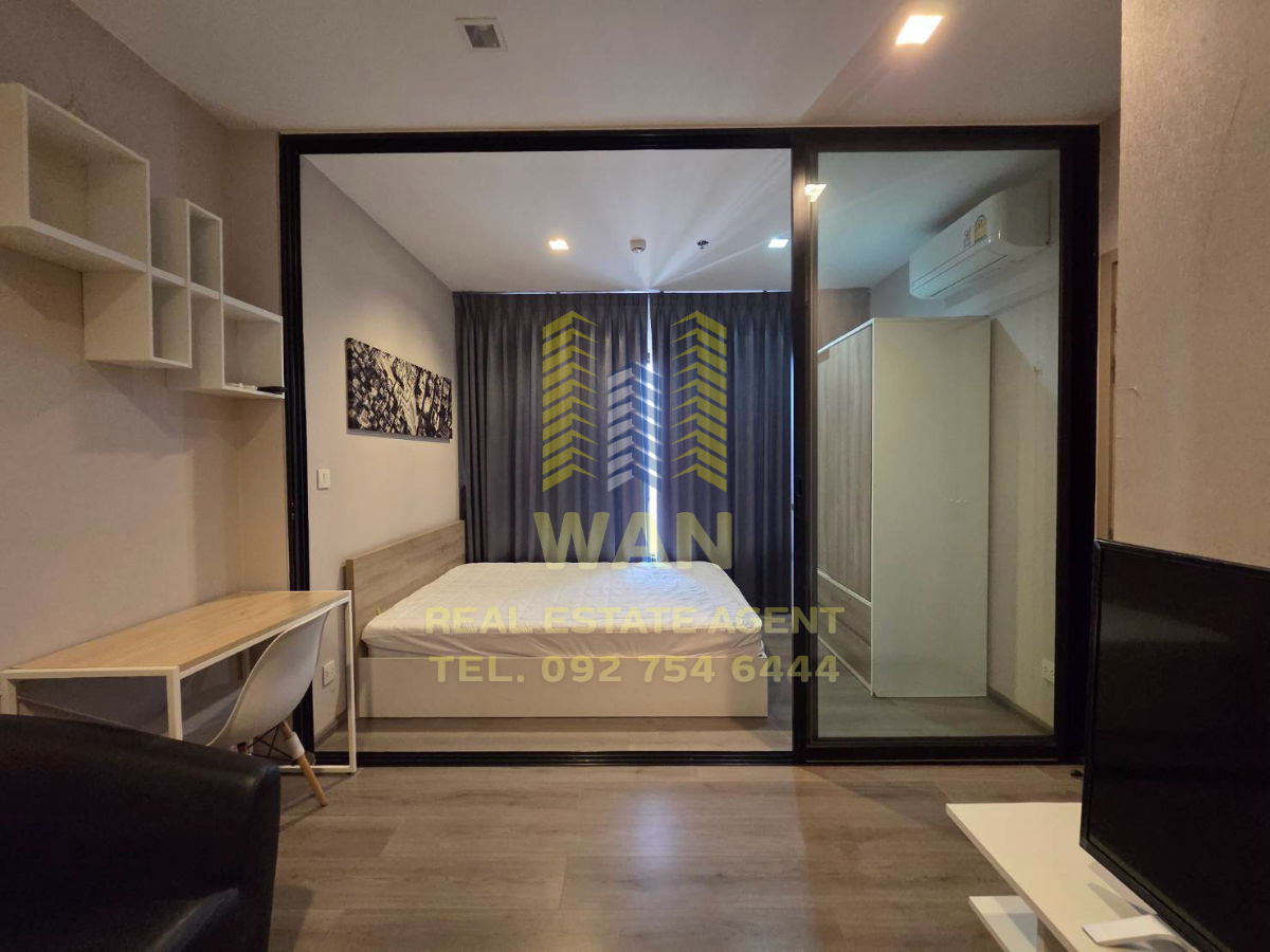 picture Politan rive riverside cobdo for rent - 1/9