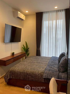 1-BR Condo at Noble Around Ari near BTS Ari (ID 2664967)