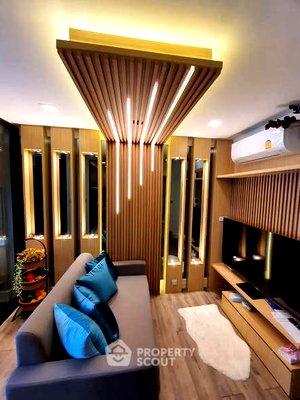 คอนโดให้เช่า : คอนโด 2-ห้องนอน ที่ แอทโมซ รัชดา-ห้วยขวาง ใน วังทองหลาง (ID 2542291)