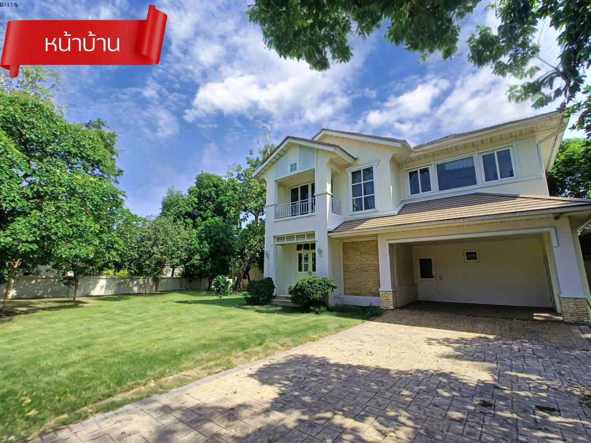 รูป ขาย บ้านเดี่ยว แปลงริม Perfect Master Piece พระราม 9 หน้าบ้านไม่ชนใคร 220ตร.ว. 3ห้องนอน 3ห้องน้ำ หน้าบ้านมีรปภ. ฮวงจุ้ยดี 5 นาทีถึงทางด่วนและรถไฟฟ้า - รูปที่ 1/14