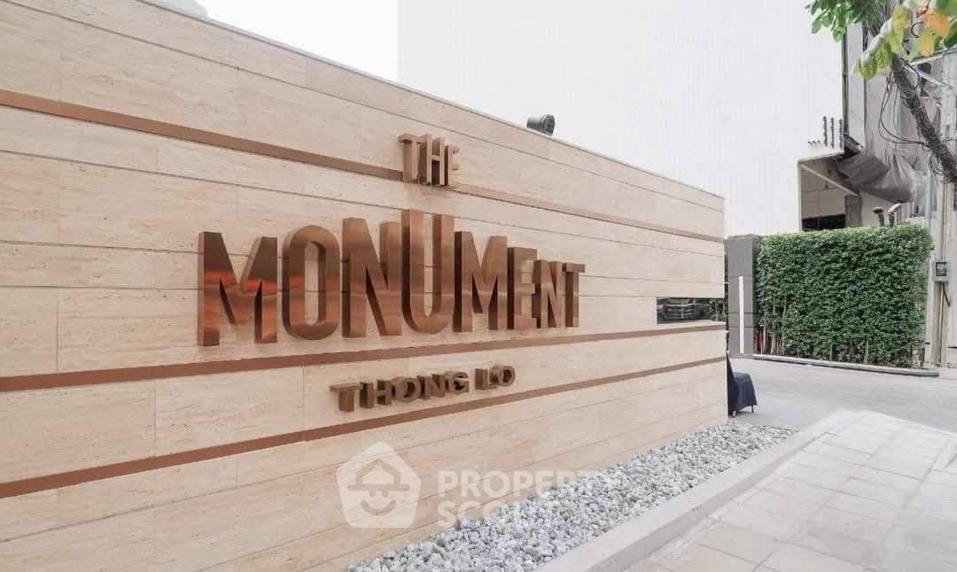 รูป คอนโด 2-ห้องนอน ที่ เดอะ โมนูเมนต์ ทองหล่อ ใกล้ ทองหล่อ (ID 2691402) - รูปที่ 10/10