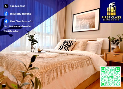 Condos for sale : 🧣 Condo For Sale LUMPINI VILLE ONNUT - PHATTHANAKAN 🧣