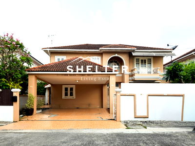 บ้านเดี่ยว ถนนรามคำแหง : บ้านเดี่ยว ใกล้โรงเรียนเตรียมอุดมศึกษาน้อมเกล้า ทางด่วนพร้อมเดินทางไปสนามบิน ✈️