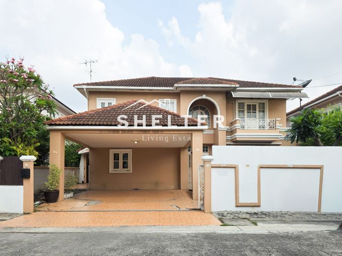 บ้านเดี่ยว ใกล้โรงเรียนเตรียมอุดมศึกษาน้อมเกล้า ทางด่วนพร้อมเดินทางไปสนามบิน ✈️