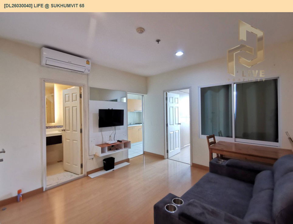 รูป DL26030040 ให้เช่าคอนโด ไลฟ์ แอท สุขุมวิท 65 (Life @ Sukhumvit 65) ใกล้ BTS พระโขนง พร้อมเข้าอยู่ โทรด่วน 0656133286 LineID @534wlwof - รูปที่ 2/6