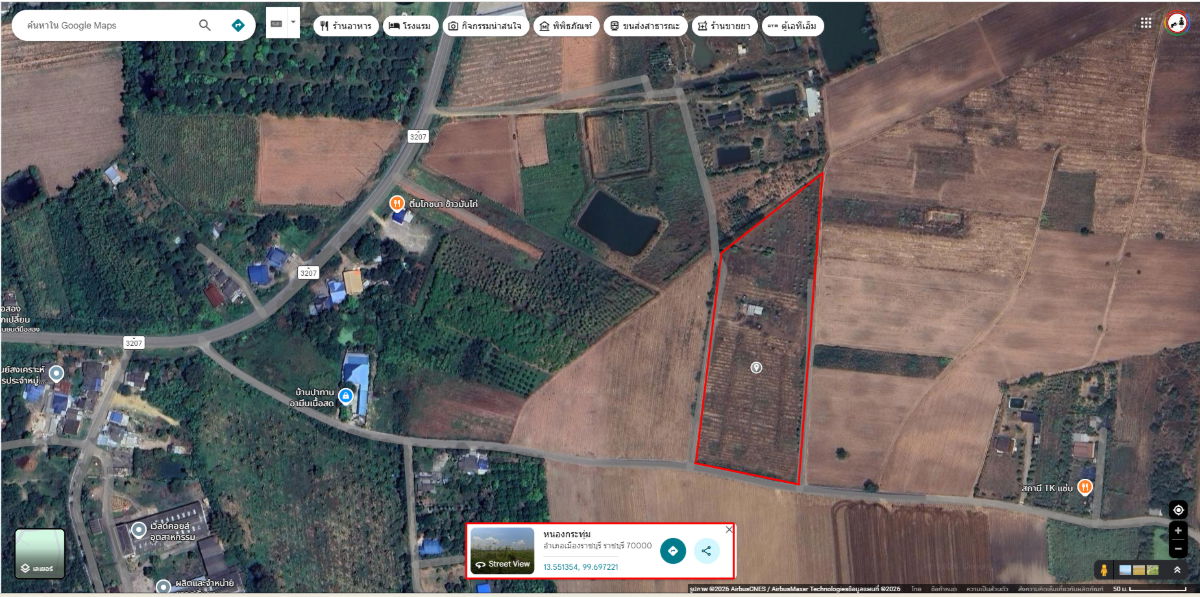 picture Premium Land for Sale – 13+ Rai in Hin Kong, Mueang Ratchaburi - 3/16