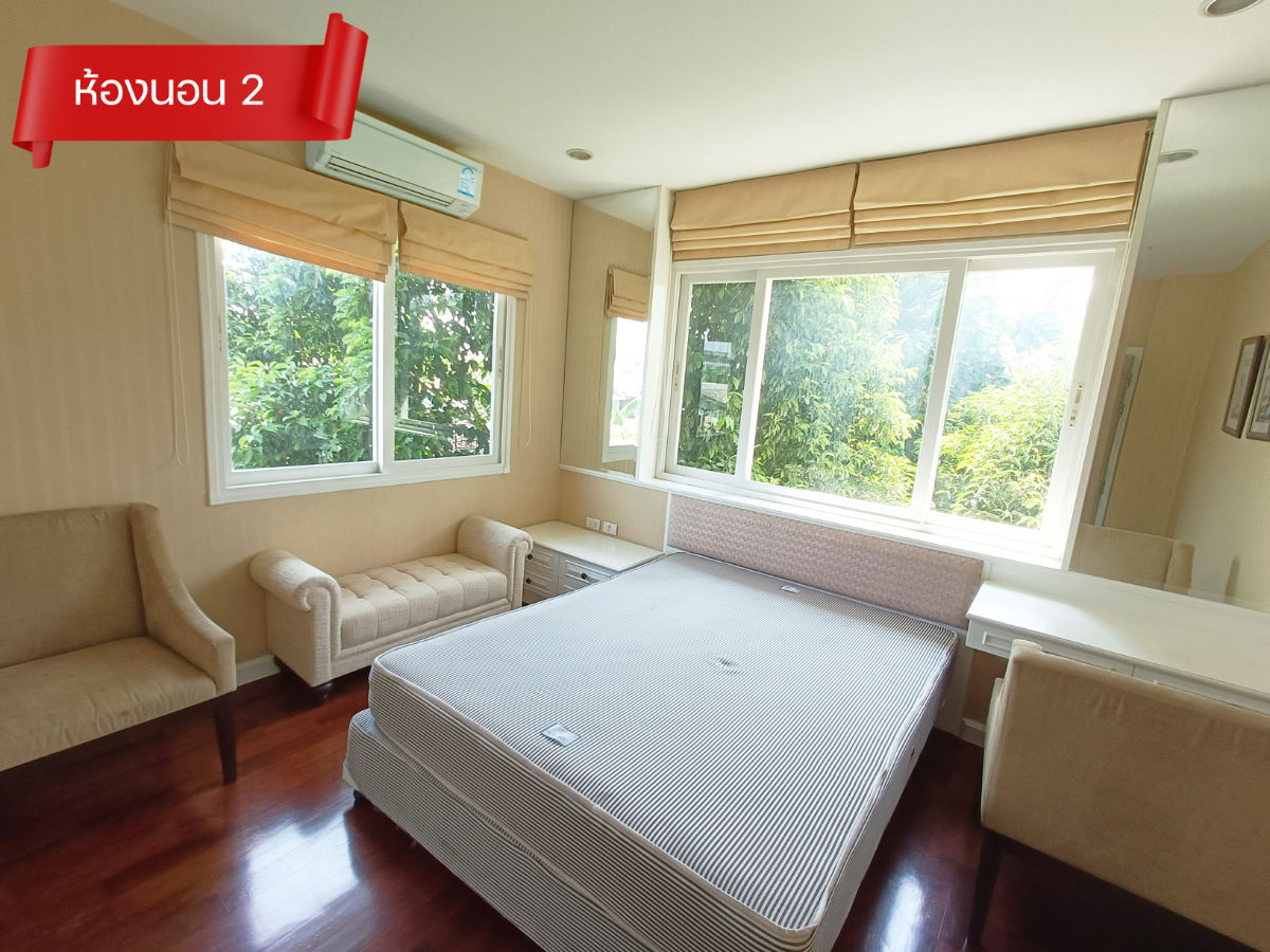 รูป ขาย บ้านเดี่ยว แปลงริม Perfect Master Piece พระราม 9 หน้าบ้านไม่ชนใคร 220ตร.ว. 3ห้องนอน 3ห้องน้ำ หน้าบ้านมีรปภ. ฮวงจุ้ยดี 5 นาทีถึงทางด่วนและรถไฟฟ้า - รูปที่ 12/14