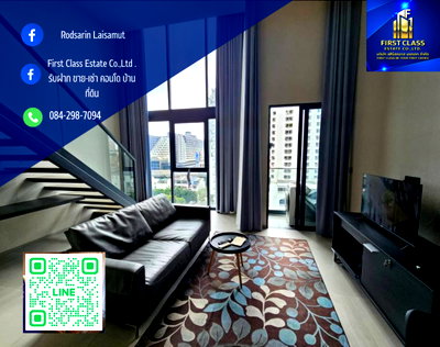 คอนโดให้เช่า : 🌃Cooper Siam ให้เช่า ห้องดูเพล็กซ์ 6 ชั้น 1bed1bath  51 ตร.ม.🌃