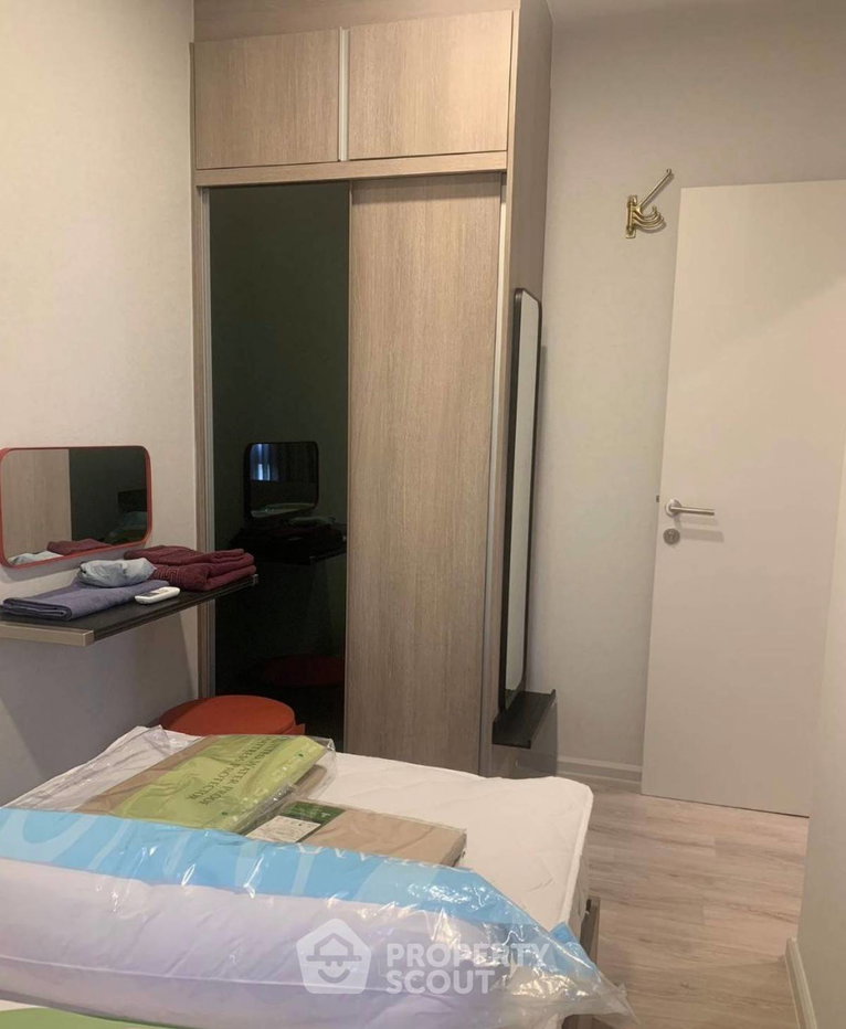 รูป คอนโด 2-ห้องนอน ที่ ควินทารา มายเจน รัชดา - ห้วยขวาง ใกล้ MRT ห้วยขวาง (ID 1994826) - รูปที่ 2/6