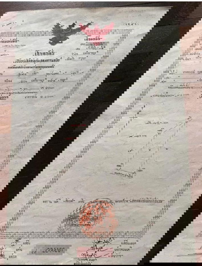 picture Premium Land for Sale – 13+ Rai in Hin Kong, Mueang Ratchaburi - 1/16