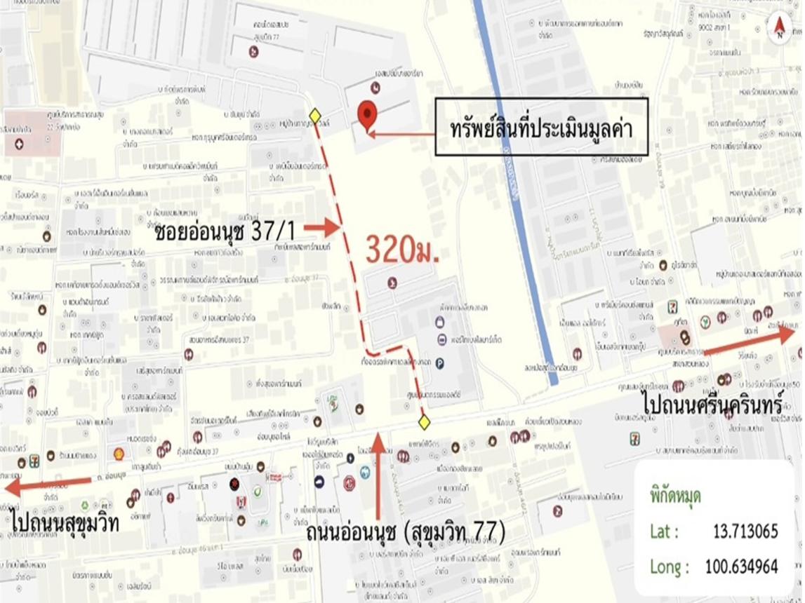 รูป คอนโดมิเนียม 1 ห้องนอน, 28.54 ตารางเมตร คอนโดมิเนียม สำหรับขาย เอ สเปซ มี สุขุมวิท 77 สวนหลวง เขตสวนหลวง กรุงเทพมหานคร - รูปที่ 37/38