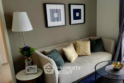 Condos for rent : 1-BR Condo at The Lofts Ekkamai near BTS Ekkamai (ID 2483614)