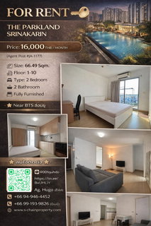 รูปภาพ ⛩️For rent 🌠 The Parkland Srinakarin (เดอะ พาร์คแลนด์ ศรีนครินทร์) 🌠 JA-1177