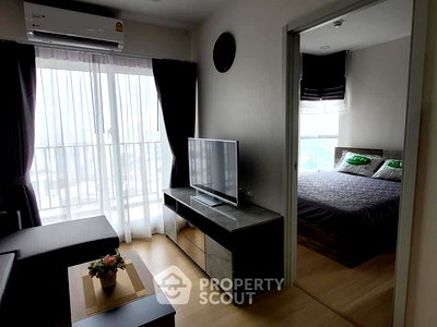 คอนโดให้เช่า : คอนโด 2-ห้องนอน ที่ ศุภาลัย เวอเรนด้า รามคำแหง ใกล้ รามคำแหง (ID 894477)
