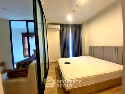 ขายคอนโด : คอนโด 1-ห้องนอน ที่ นิช โมโน สุขุมวิท-แบริ่ง ใกล้ BTS แบริ่ง (ID 2693978)