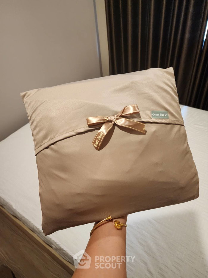 รูป คอนโด 2-ห้องนอน ที่ คอนโดมี อ่อนนุช - พระราม 9 ใน ประเวศ (ID 1257767) - รูปที่ 20/20