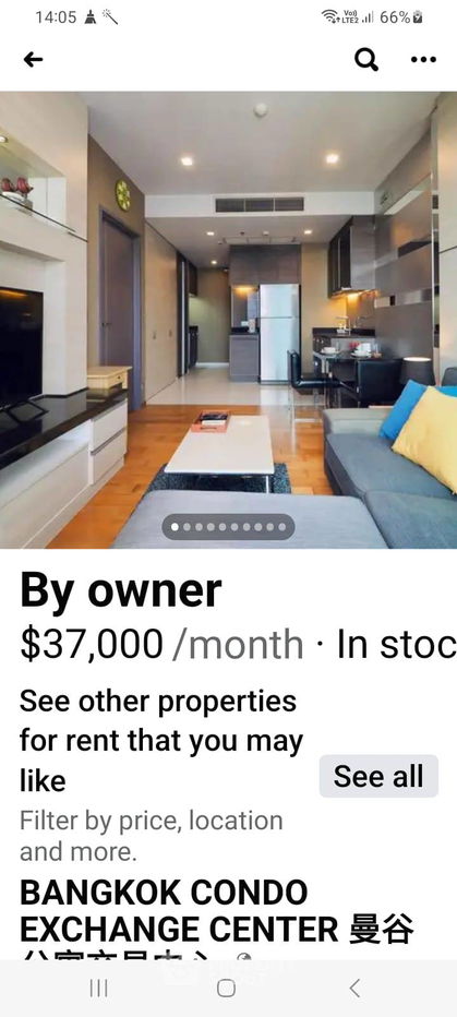 รูป คอนโด 1-ห้องนอน ที่ คีนน์ บาย แสนสิริ ใกล้ BTS ทองหล่อ (ID 1804489) - รูปที่ 10/11