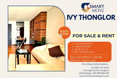 ขายคอนโด : 🔥 สำหรับขาย- เช่า !! ชั้นสูง 13++ !!🔥 Code C20230112297..........Ivy Thonglor, ห้องสตูดิโอ, 1 ห้องน้ำ, แต่งครบ, พร้อมเข้าอยู่, ราคาพิเศษ!!📣📣
