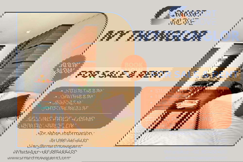 รูป 🔥 สำหรับขาย- เช่า !! ชั้นสูง 13++ !!🔥 Code C20230112297..........Ivy Thonglor, ห้องสตูดิโอ, 1 ห้องน้ำ, แต่งครบ, พร้อมเข้าอยู่, ราคาพิเศษ!!📣📣 - รูปที่ 1/10