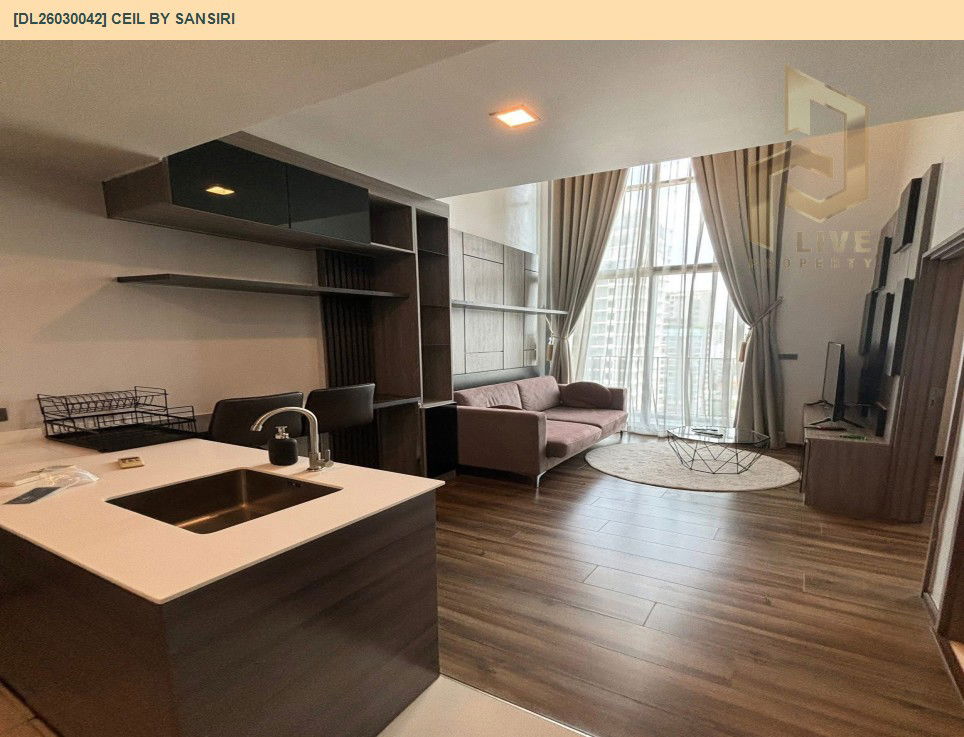 รูป DL26030042 ขายคอนโด ซีล บาย แสนสิริ (Ceil by Sansiri) ใกล้ BTS เอกมัย พร้อมเข้าอยู่ โทรด่วน 0800343450 LineID @655ebbvc - รูปที่ 5/13