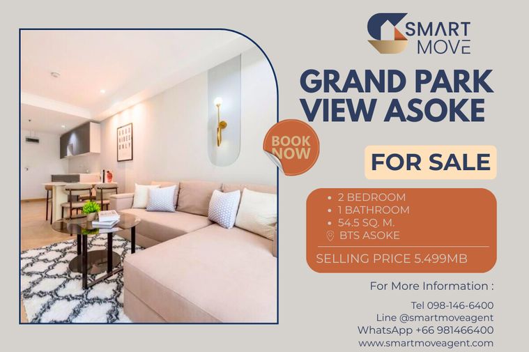 🔥 สำหรับขาย !! ชั้นสูง !!🔥 Code C20260200038..........Grand Park View Asoke, 2 ห้องนอน, 1 ห้องน้ำ, แต่งครบ, ราคาพิเศษ!!📣📣