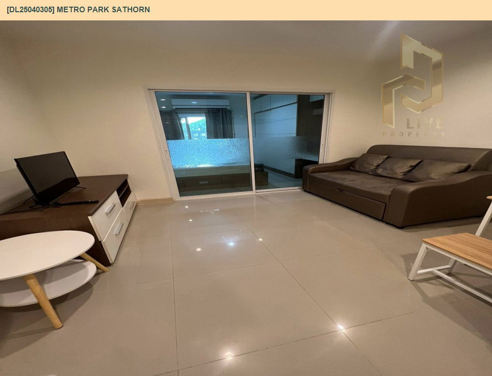 รูป DL25040305 ให้เช่าคอนโด เมโทร พาร์ค สาทร (Metro Park Sathorn ) ใกล้ BTS วุฒากาศ พร้อมเข้าอยู่ โทรด่วน 0800343450 LineID @655ebbvc - รูปที่ 3/5