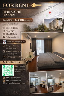 รูปภาพ 👑 For rent 🌃 The Niche Taksin (เดอะ นิช ตากสิน) 🌃JA-1169