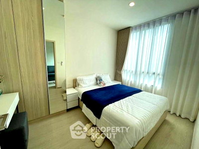 ขายคอนโด : คอนโด 1-ห้องนอน ที่ นิว โนเบิล รัชดา ลาดพร้าว ใกล้ MRT ลาดพร้าว (ID 2694886)