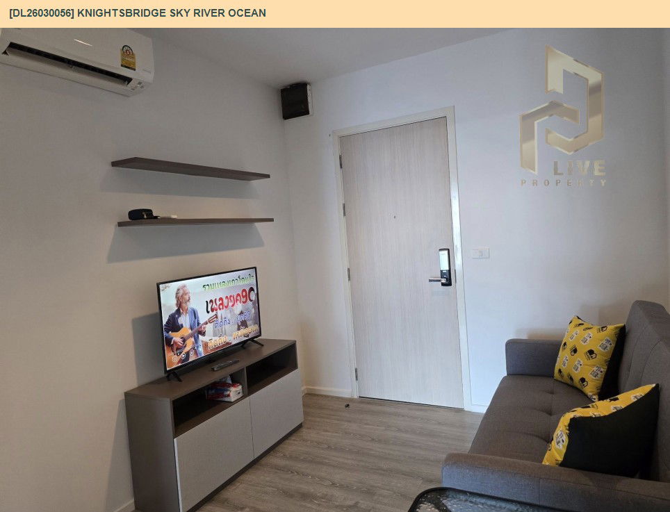 รูป DL26030056 ให้เช่าคอนโด ไนท์บริดจ์ สกาย ริเวอร์ โอเชี่ยน (KnightsBridge Sky River Ocean) ใกล้ BTS ปากน้ำ พร้อมเข้าอยู่ โทรด่วน 0656133286 LineID @534wlwof - รูปที่ 6/13