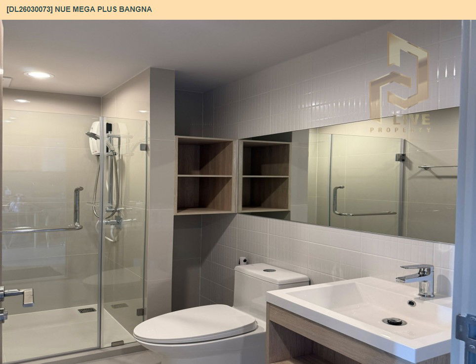 รูป DL26030073 ให้เช่าคอนโด นิว เมกา พลัส บางนา (Nue Mega Plus Bangna) ใกล้ - พร้อมเข้าอยู่ โทรด่วน 0800343450 LineID @655ebbvc - รูปที่ 7/11