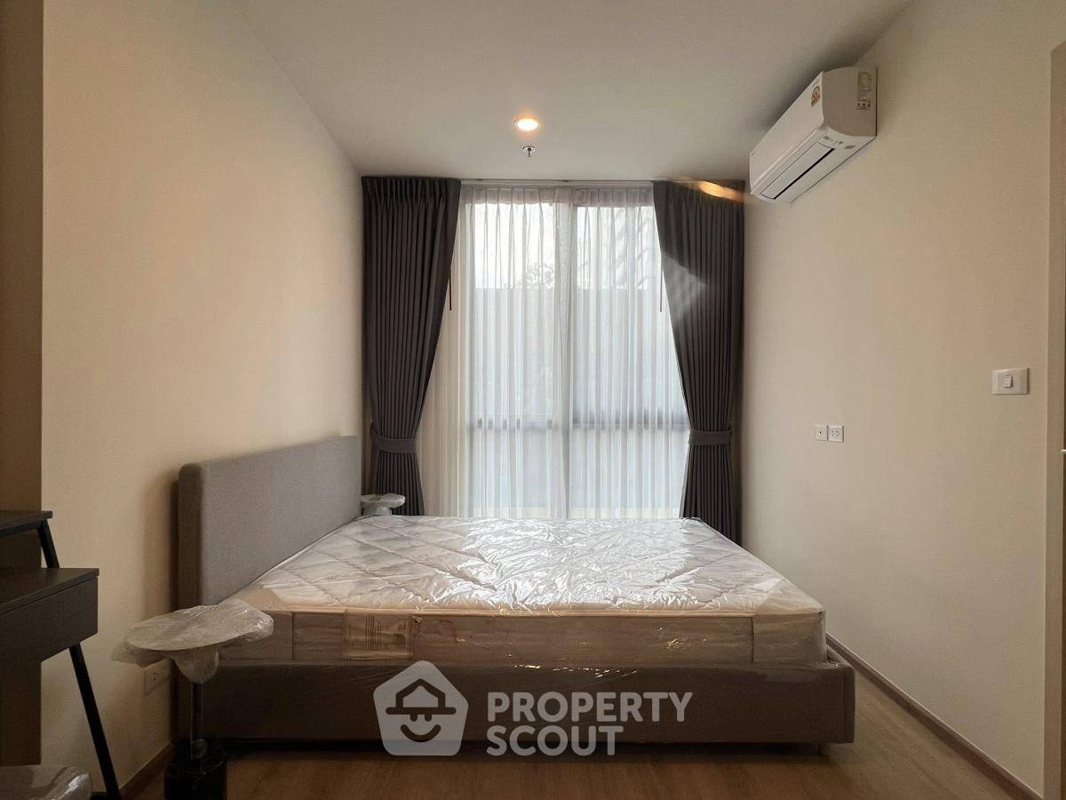 รูป คอนโด 1-ห้องนอน ที่ นิว ดิสทริค อาร์9 ใกล้ MRT พระราม 9 (ID 2692774) - รูปที่ 1/4