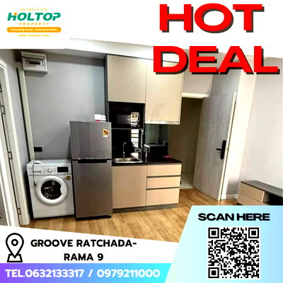 เช่าคอนโด ลาดพร้าว 48 : #E068 🎉040369 ให้เช่าคอนโด Groove Ratchada-Rama 9