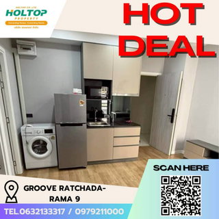 รูปภาพ #E068 🎉040369 Condo for Rent: Groove Ratchada-Rama 9