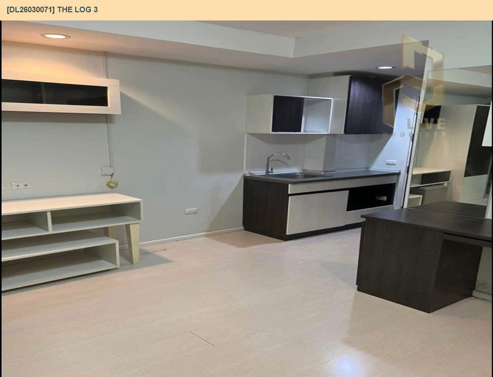 รูป DL26030071 ขายคอนโด เดอะ ลอค 3 (The Log 3 ) ใกล้ BTS อุดมสุข พร้อมเข้าอยู่ โทรด่วน 0656133286 LineID @534wlwof - รูปที่ 4/10