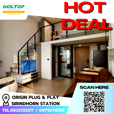 คอนโดให้เช่า : #E057 🎉040369 ให้เช่าคอนโด Origin Plug & Play Sirindhorn Station