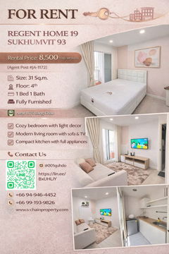 💥For rent 🏬 Regent Home 19 Sukhumvit 93 (รีเจ้นท์ โฮม 19 สุขุมวิท 93) 🏬JA-1172