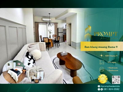 Houses for rent Chulalongkorn University : AB05962 - Banklangmuang Rama 9  :  MRT Rama9