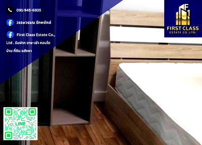 Condos for rent : 🔥 Condo For Rent A Space ME Bangna 🔥