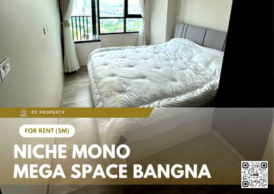 คอนโดให้เช่า : ให้เช่า 📍 Niche MONO Mega Space Bangna 📍 เฟอร์นิเจอร์ และ เครื่องใช้ไฟฟ้าครบ ใกล้ Mega