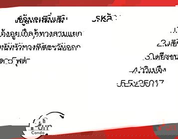 picture The Excel Khu Khot Condo For Rent. - 9/10