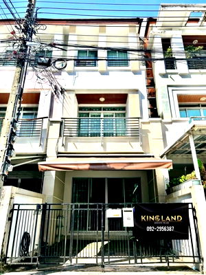 เช่าทาวน์โฮม ม.เกษมบัณฑิต พัฒนาการ : #ให้เช่าทาวน์โฮม 3 ชั้น บ้านกลางเมือง The Paris พระราม 9 – รามคำแหง  ซอยกรุงเทพกรีฑา / รามคำแหง 60