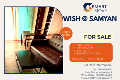 ขายคอนโด : 🔥 ขายพร้อมผู้เช่า !! ชั้นสูง 21++ !! 🔥 Code C20250400063..........Wish @ Samyan, 1 ห้องนอน, 1 ห้องน้ำ, แต่งครบ, ราคาพิเศษ!!📣📣