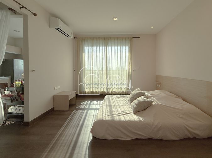 SALE🧡 Rhythm Ratchada - KC073