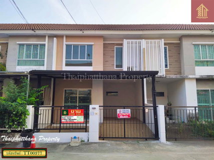 หมู่บ้านพฤกษาวิลล์ 38/1 กิ่งแก้ว-หนามแดง ทาวน์เฮ้าส์ทำเลดี ต่อเติมพร้อมเข้าอยู่ 