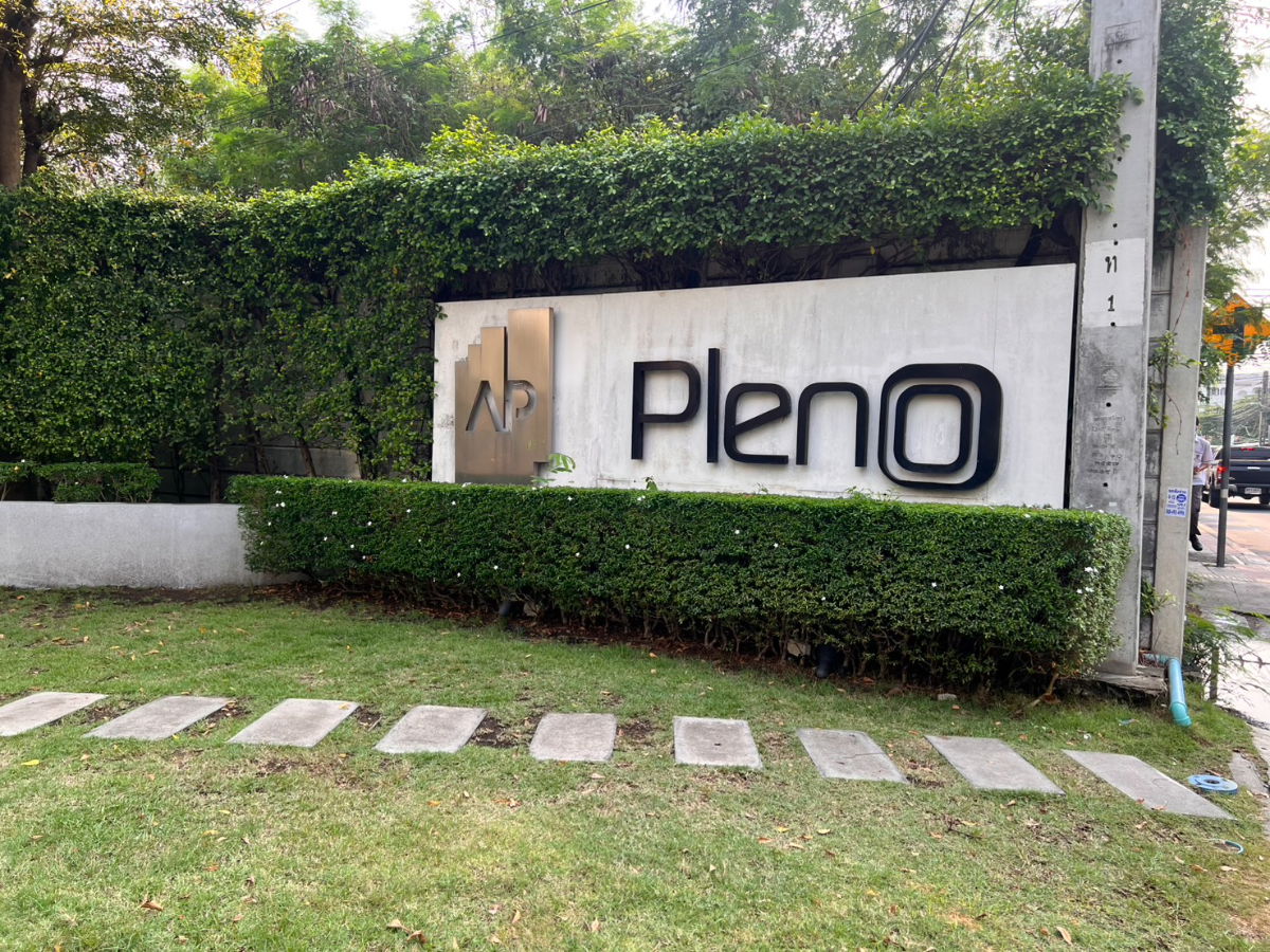 รูป ขายทาวน์โฮม 2 ชั้น 16.8 ตรว 🌟 โครงการพลีโน่ เพชรเกษม 81 - เลียบคลอง🌟รีโนเวทใหม่ พร้อมอยู่ - รูปที่ 15/18