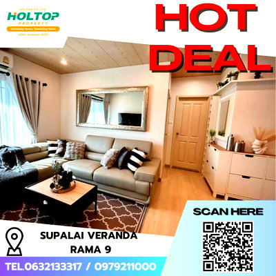 Condos for rent : #E050 🎉040369 Condo for Rent: Supalai Veranda Rama 9