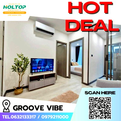 คอนโดให้เช่า : #E056 🎉040369 ให้เช่าคอนโด groove vibe