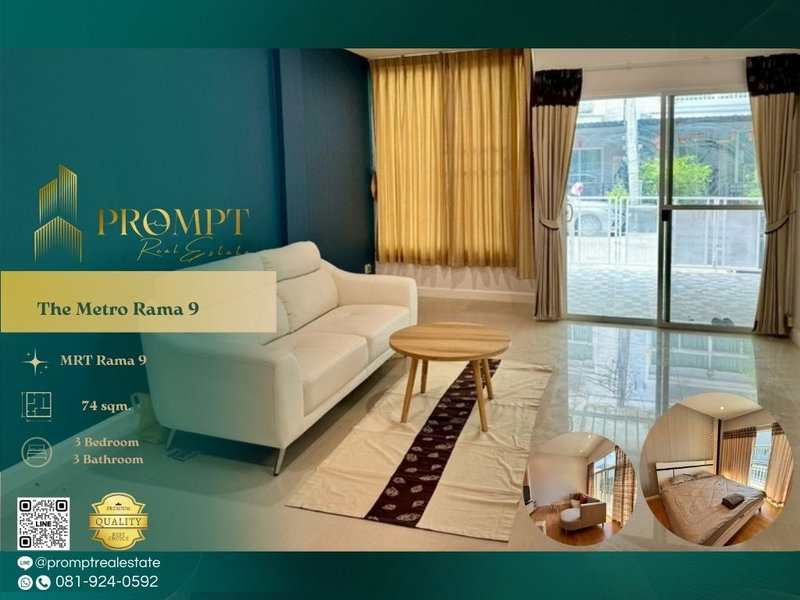 Houses for sale : ST13858 - The Metro Rama 9 :  MRT Rama9
