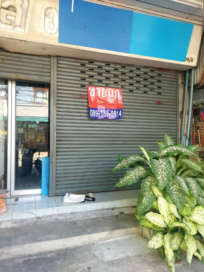 รูป ขายอาคารพาณิชย์ 3.5 ชั้น ตั้งอยู่ ถนน ประชาอุทิศ เขตห้วยขวาง กทม. - รูปที่ 6/6