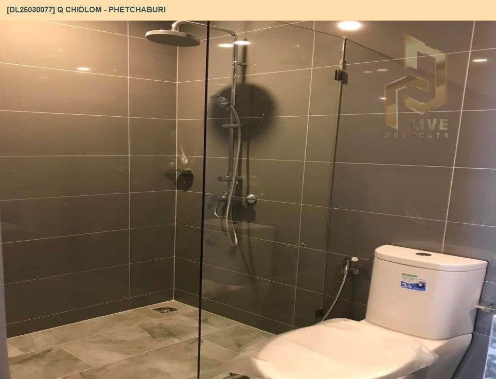 รูป DL26030077 ให้เช่าคอนโด คิว ชิดลม เพชรบุรี (Q Chidlom - Phetchaburi) ใกล้ BTS ชิดลม พร้อมเข้าอยู่ โทรด่วน 0614453194 LineID @162cjixi - รูปที่ 12/12